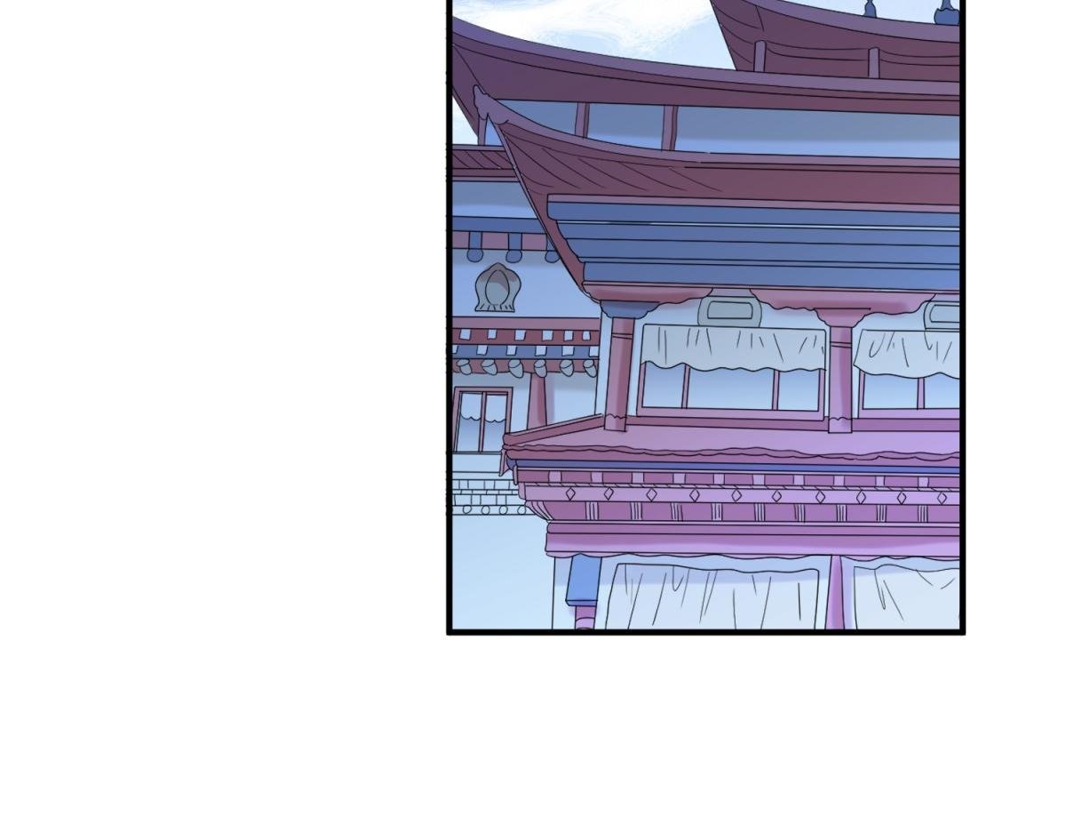 第245话 筹款赈灾（十三）