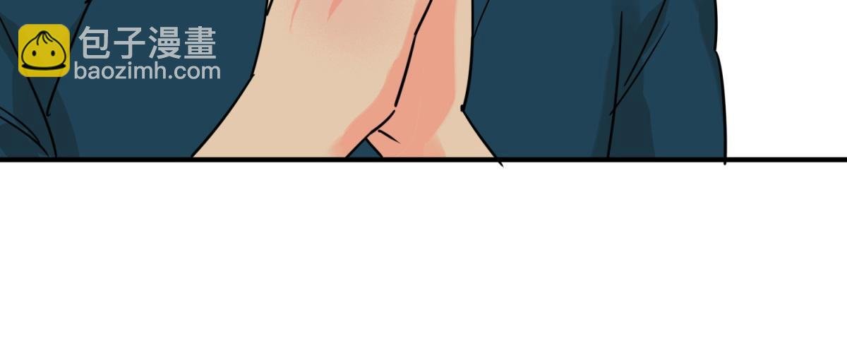 第246话 筹款赈灾（十四）