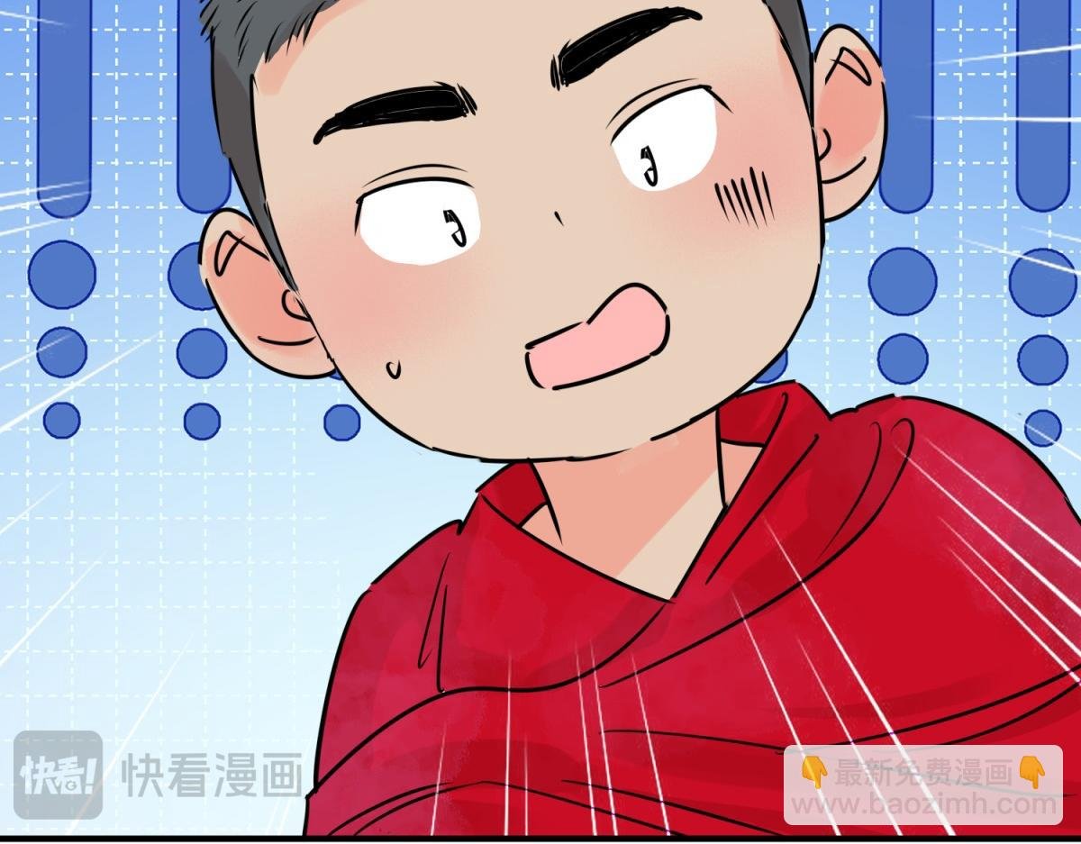 第246话 筹款赈灾（十四）