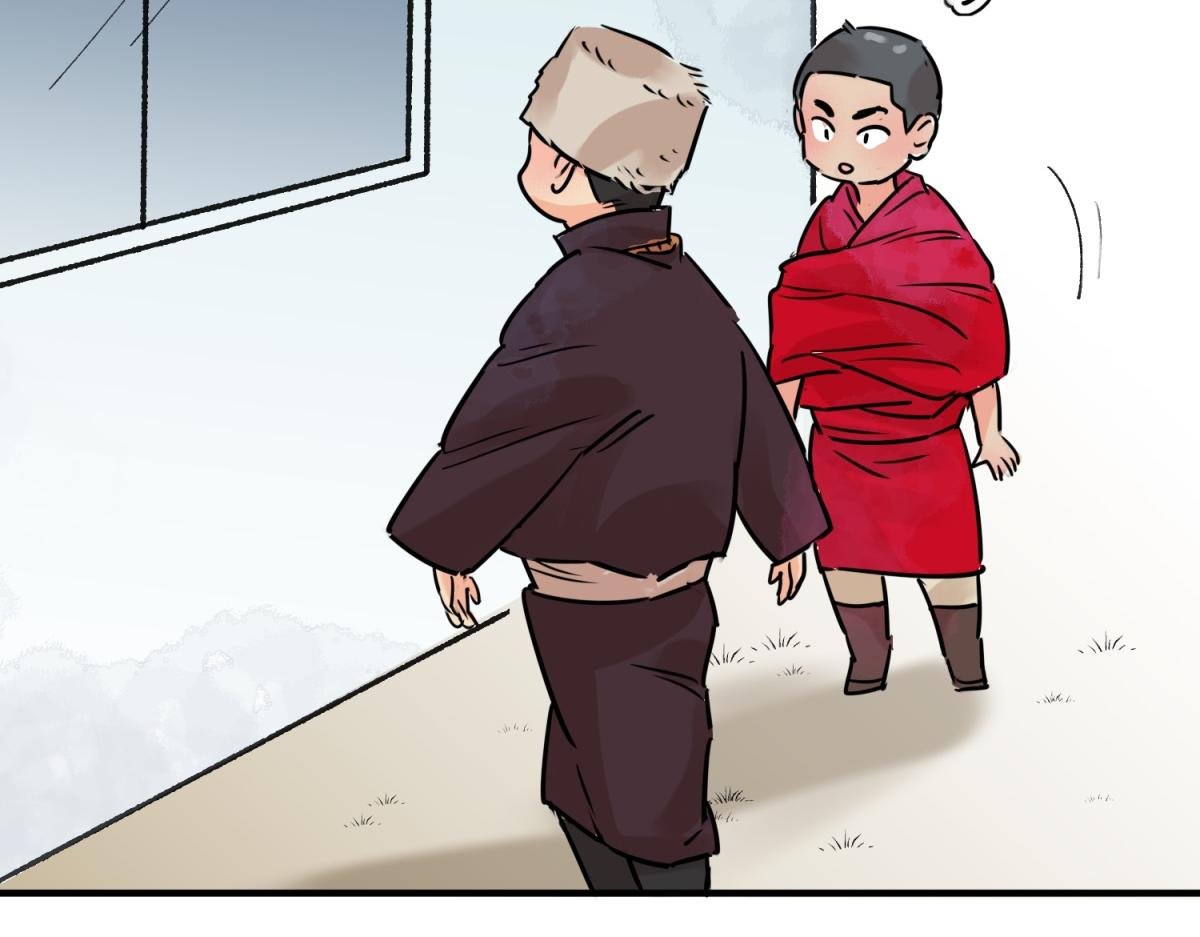 第246话 筹款赈灾（十四）