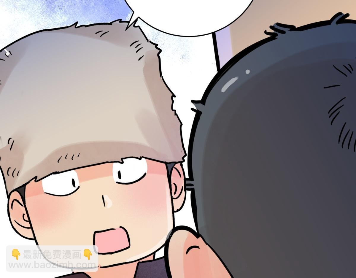 第247话 筹款赈灾（十五）