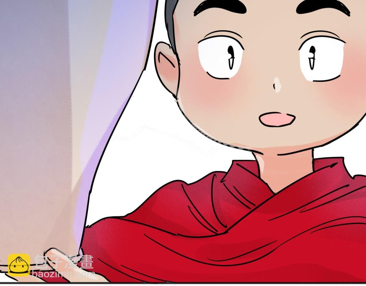 第247话 筹款赈灾（十五）
