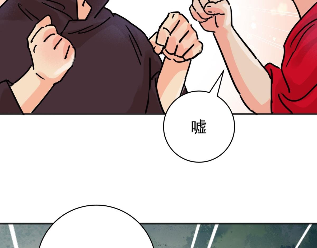 第247话 筹款赈灾（十五）