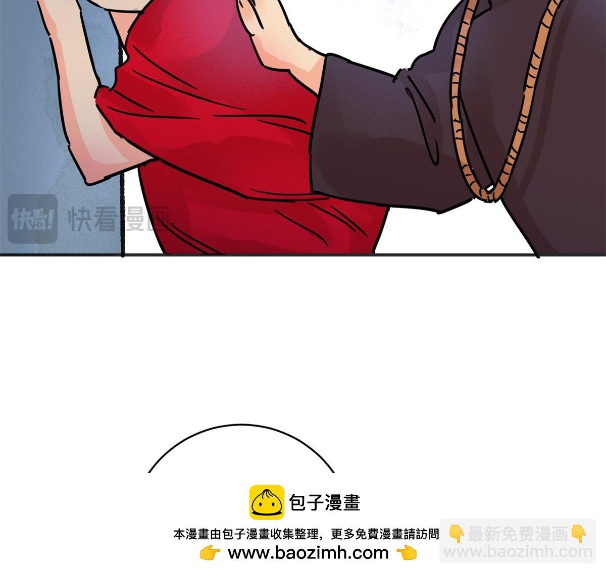 第247话 筹款赈灾（十五）