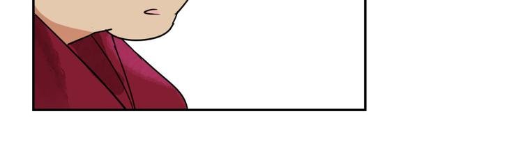 第24话 历练（一）