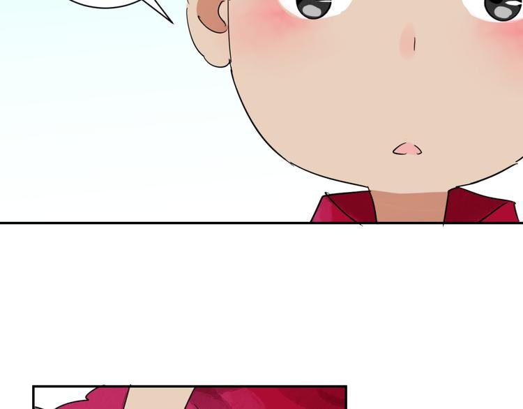 第24话 历练（一）