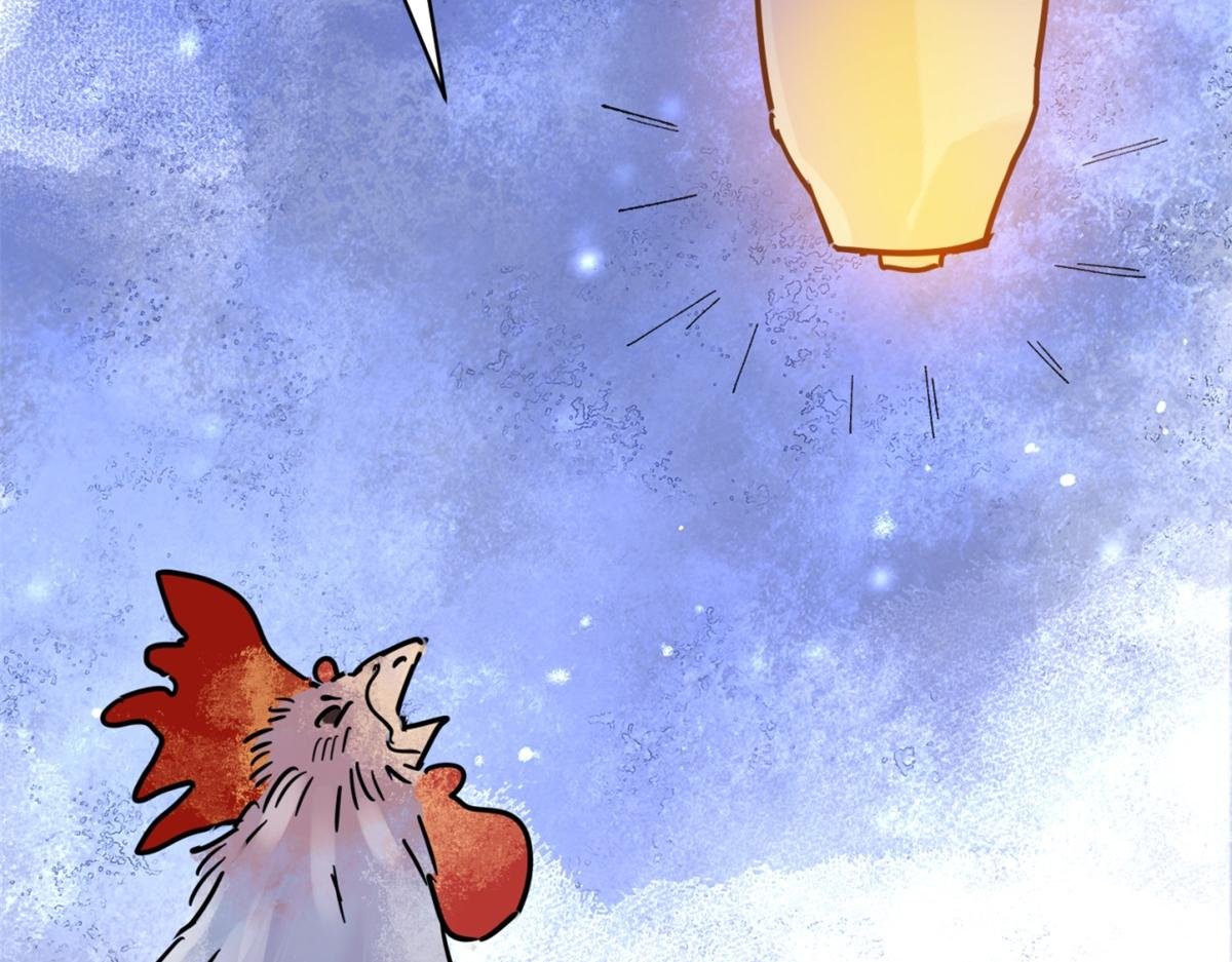 第248话 筹款赈灾（十六）