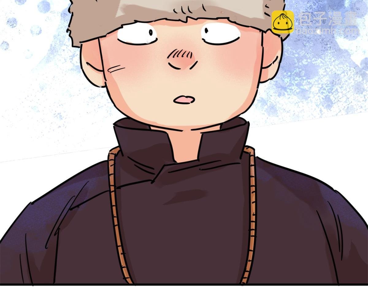 第248话 筹款赈灾（十六）