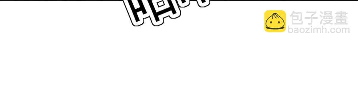 第248话 筹款赈灾（十六）