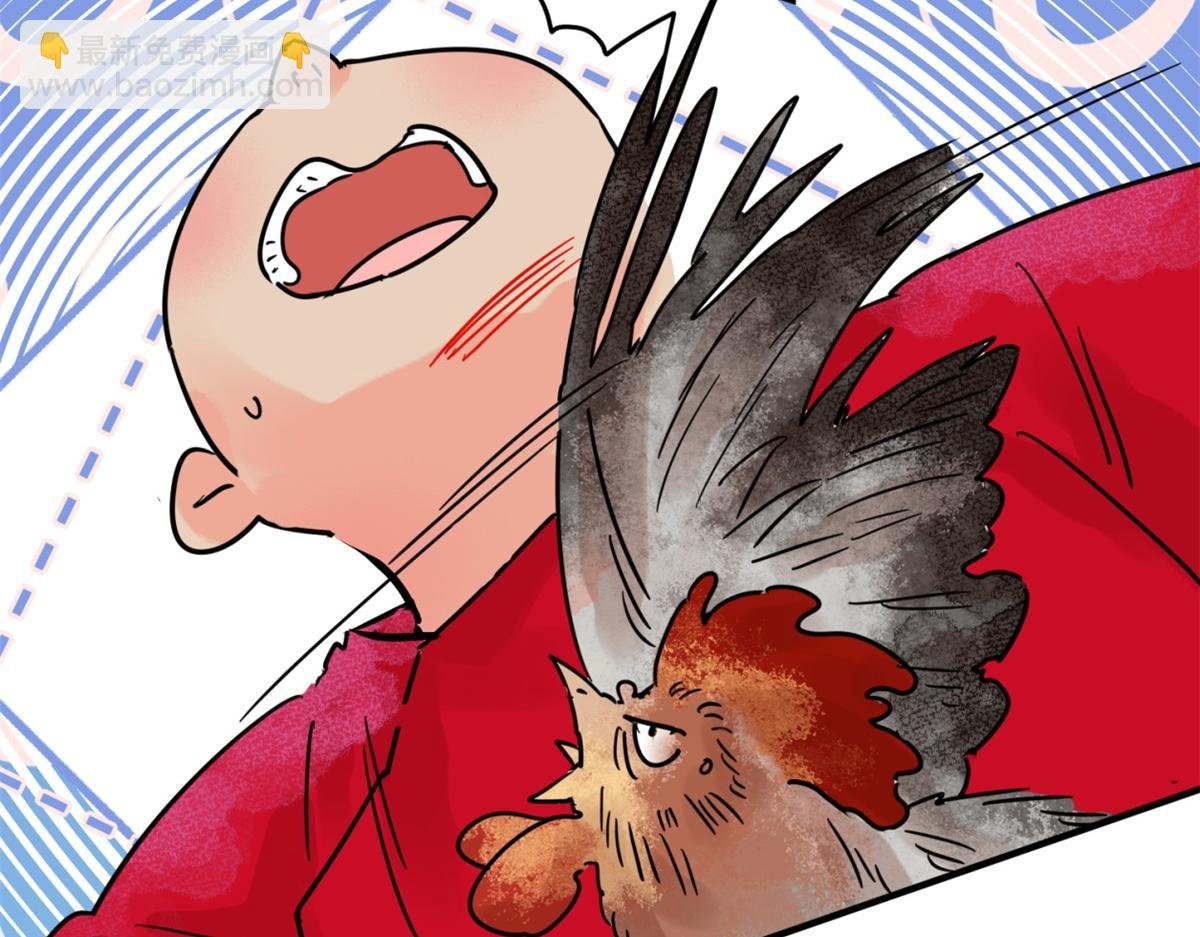 第248话 筹款赈灾（十六）