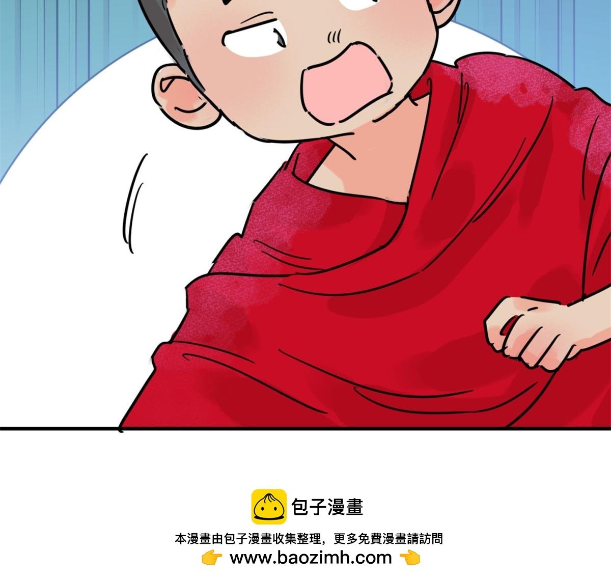 第248话 筹款赈灾（十六）