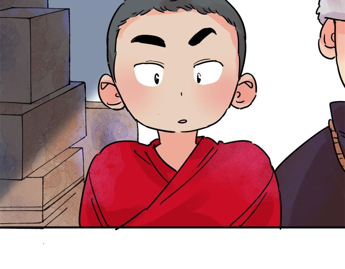 第249话 筹款赈灾（十七）