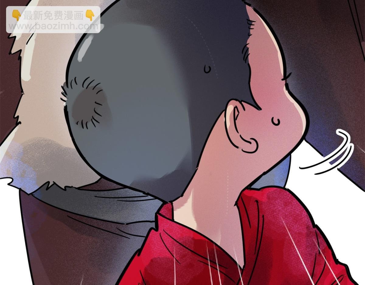 第249话 筹款赈灾（十七）