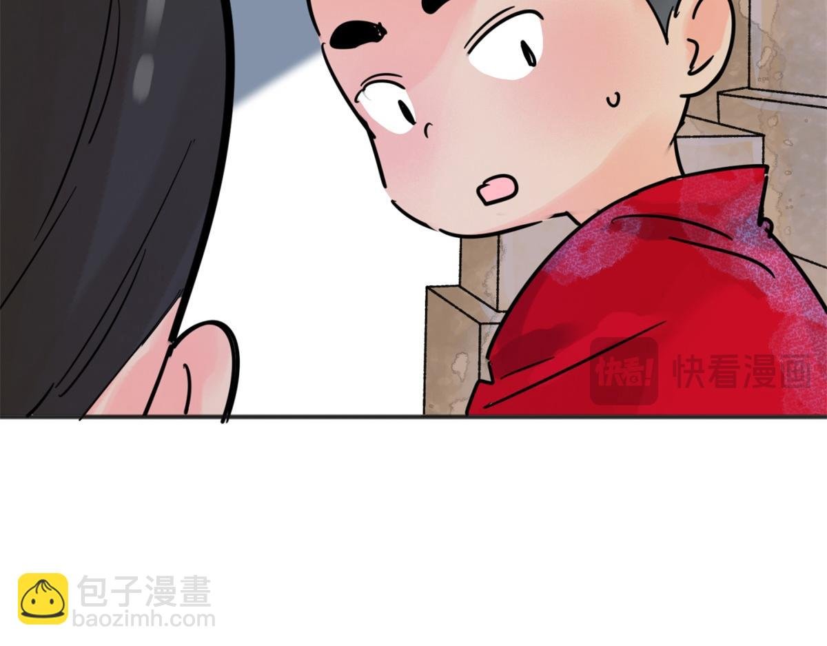 第249话 筹款赈灾（十七）