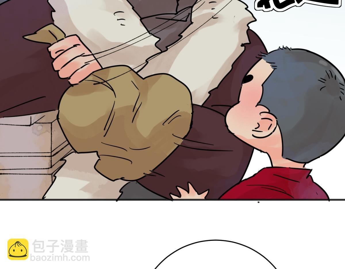 第249话 筹款赈灾（十七）