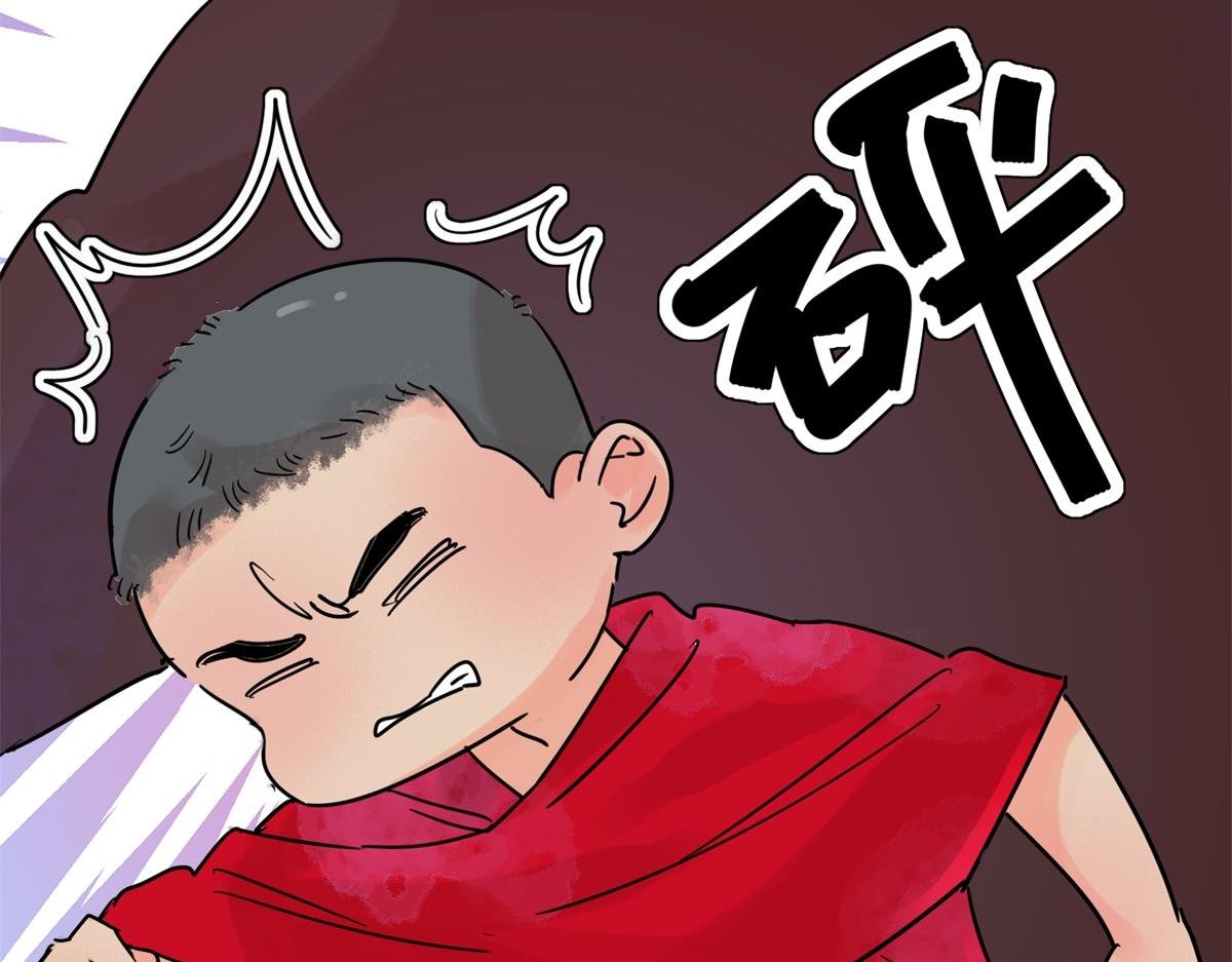 第250话 筹款赈灾（十八）
