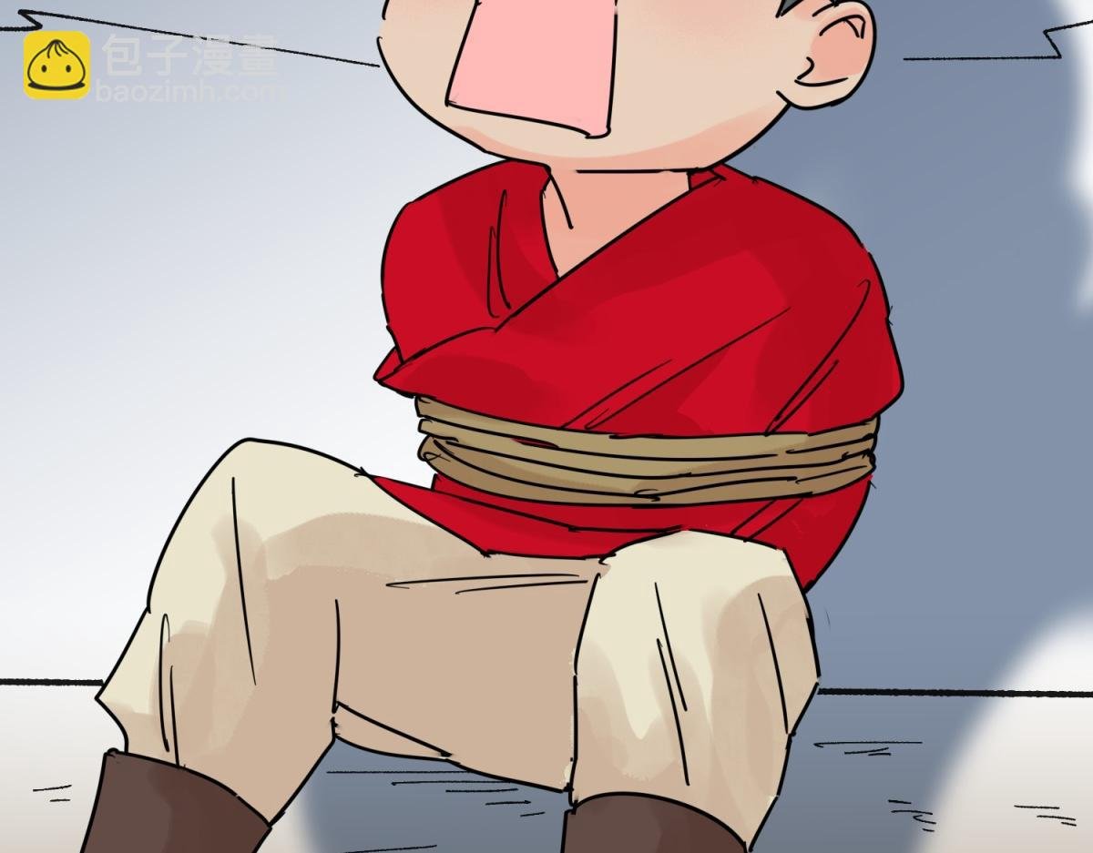 第250话 筹款赈灾（十八）