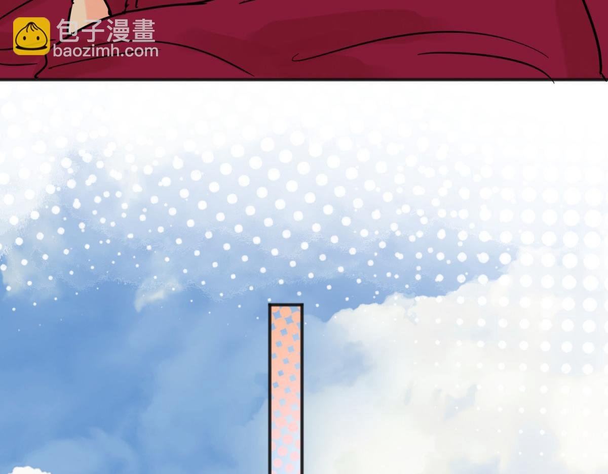 第250话 筹款赈灾（十八）