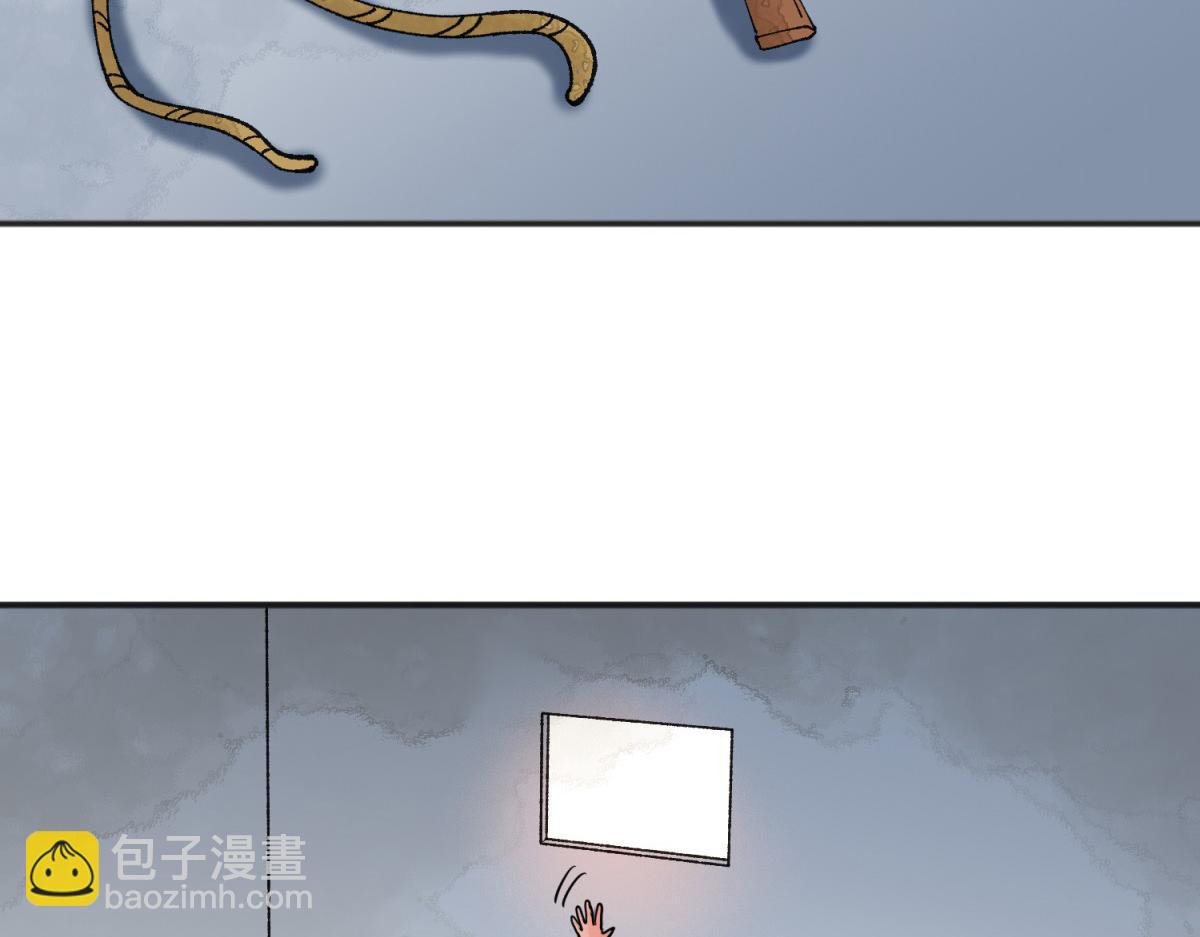 第250话 筹款赈灾（十八）