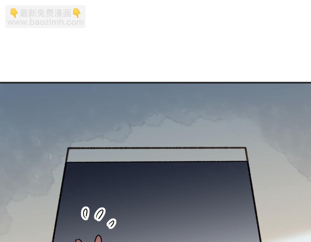 第250话 筹款赈灾（十八）