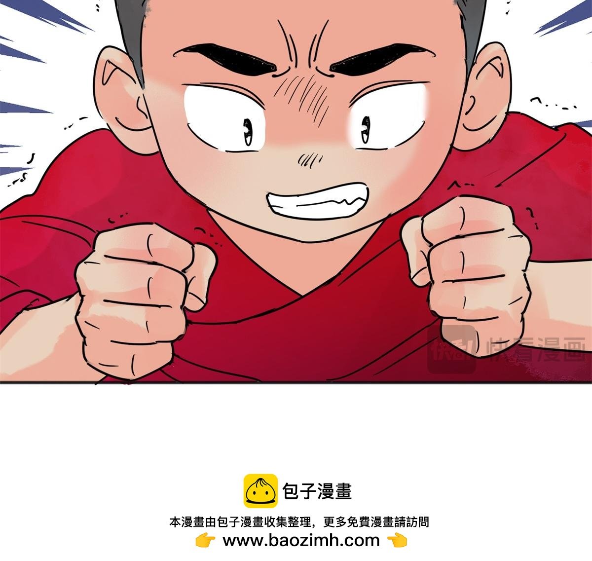 第250话 筹款赈灾（十八）