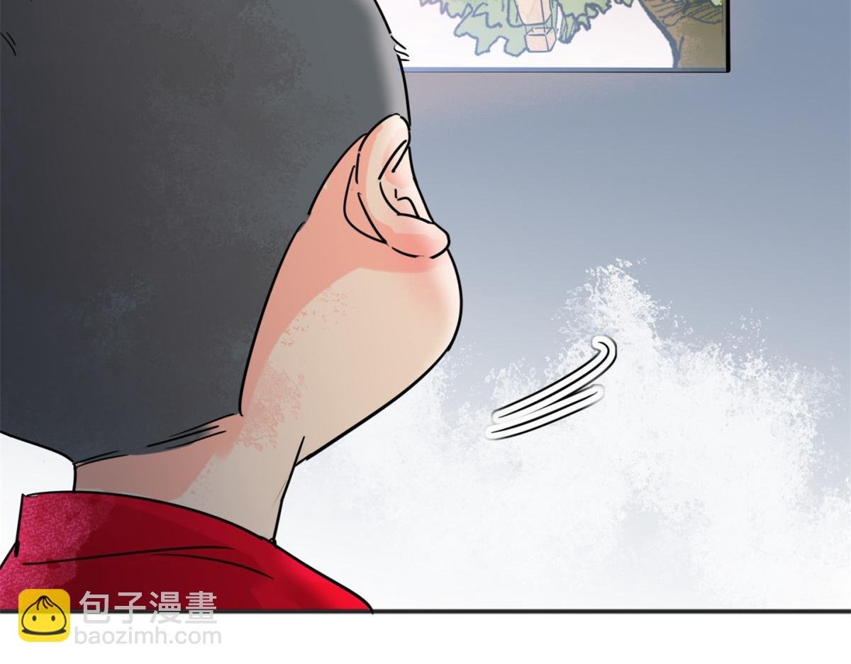 第251话 筹款赈灾（十九）