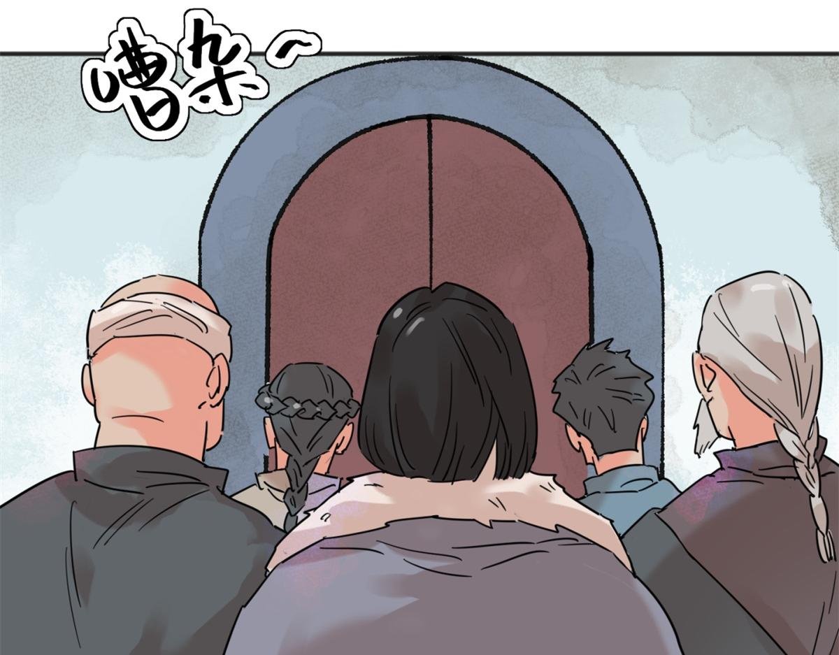第251话 筹款赈灾（十九）