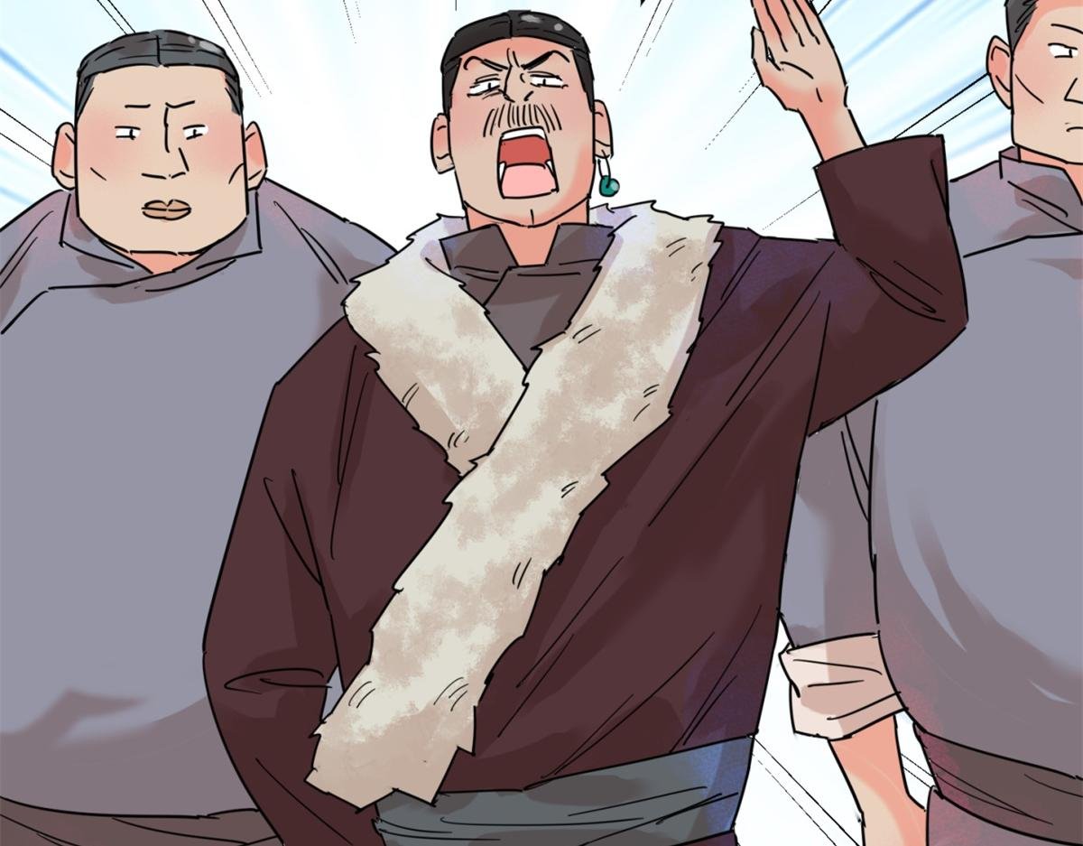 第251话 筹款赈灾（十九）