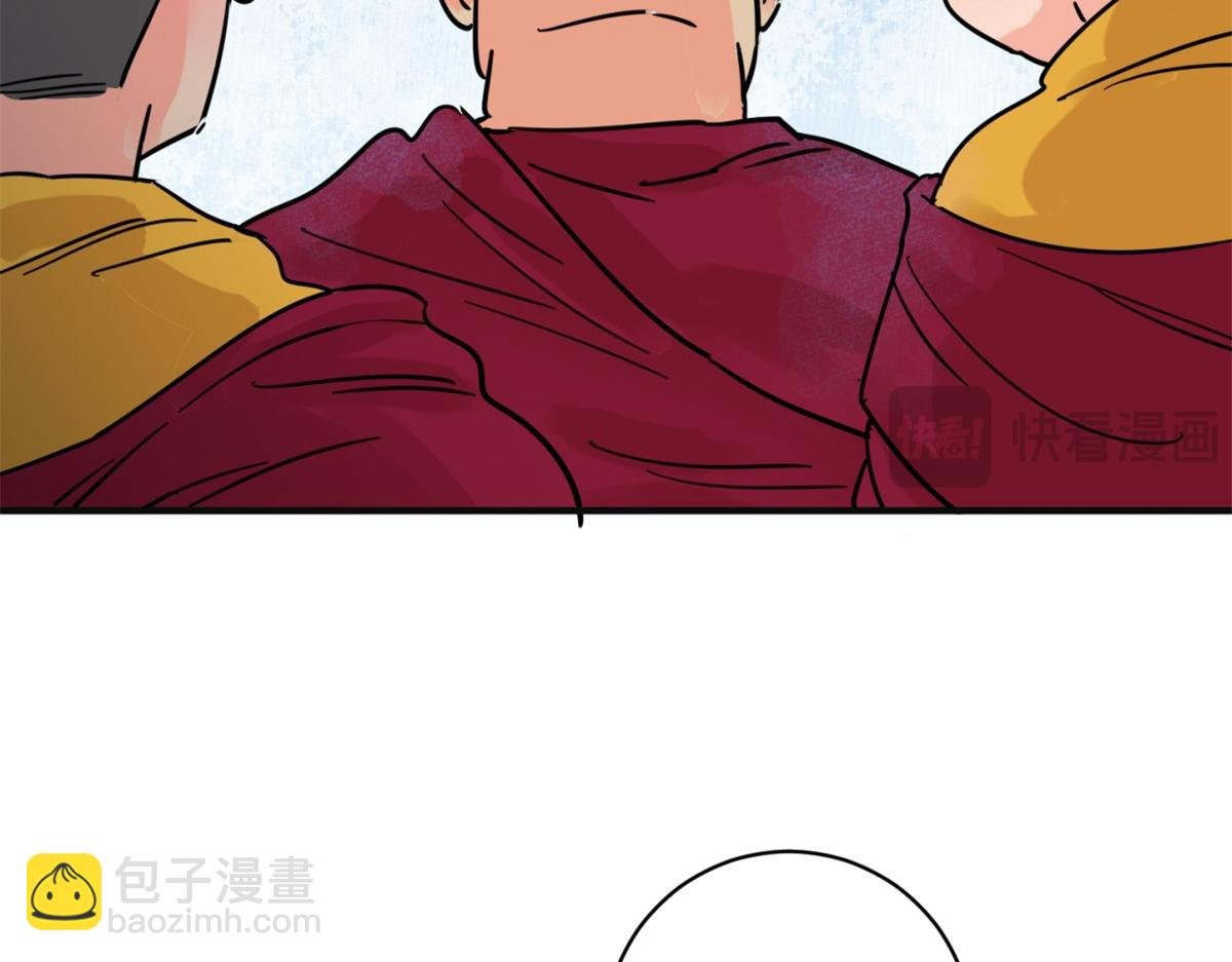 第251话 筹款赈灾（十九）
