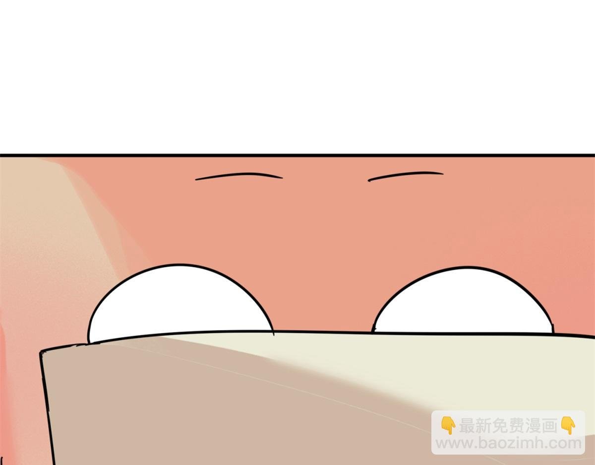 第252话 筹款赈灾（二十）