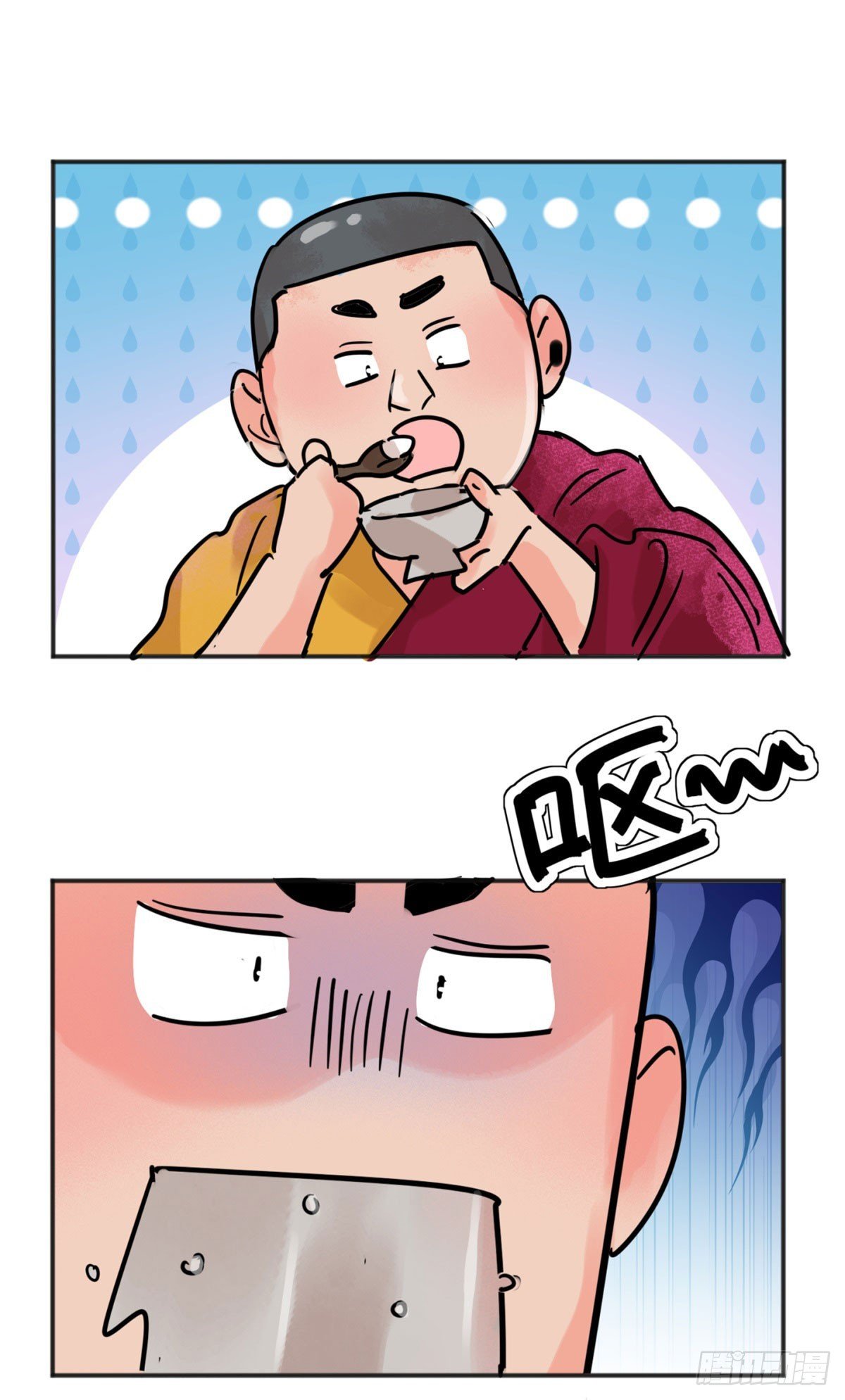 第253话 新的挑战（一）
