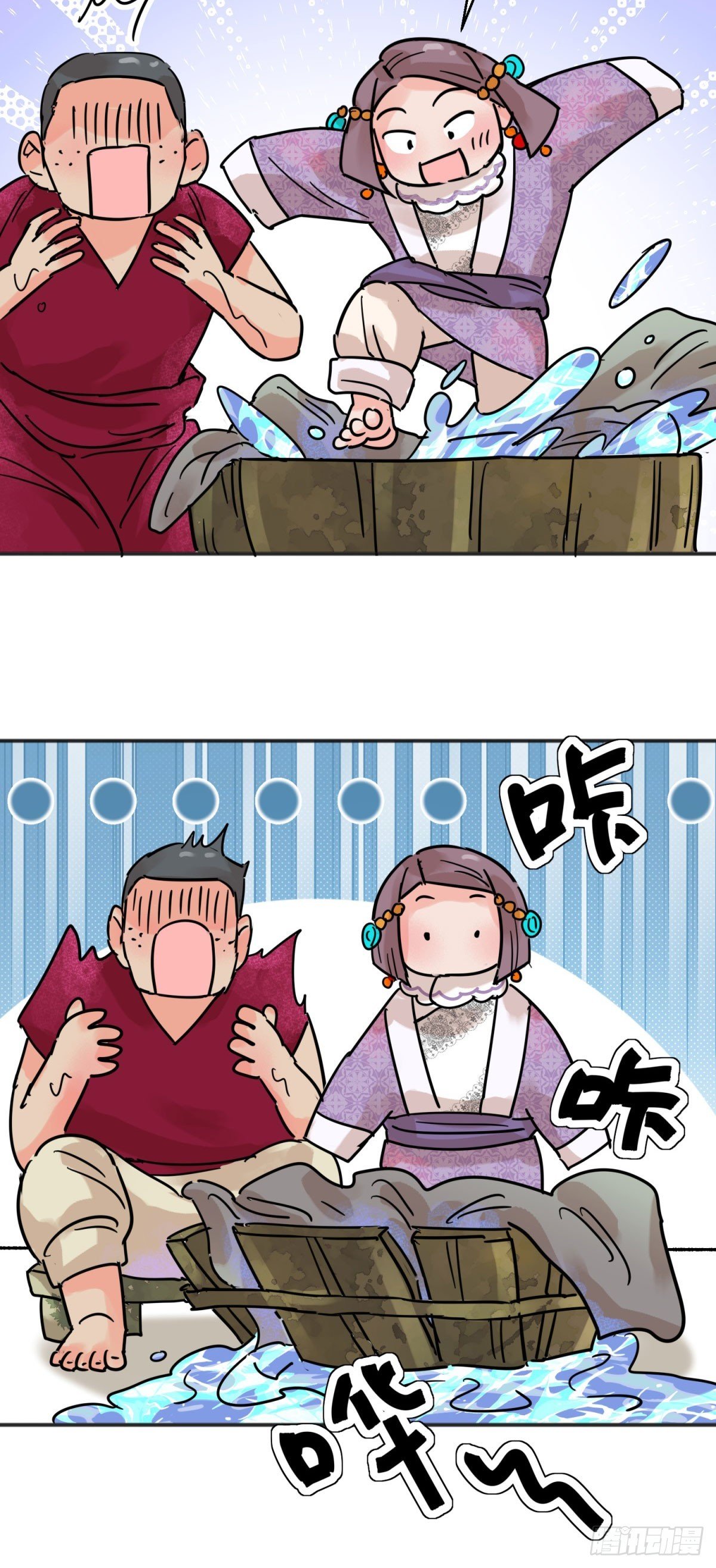 第254话 新的挑战（二）