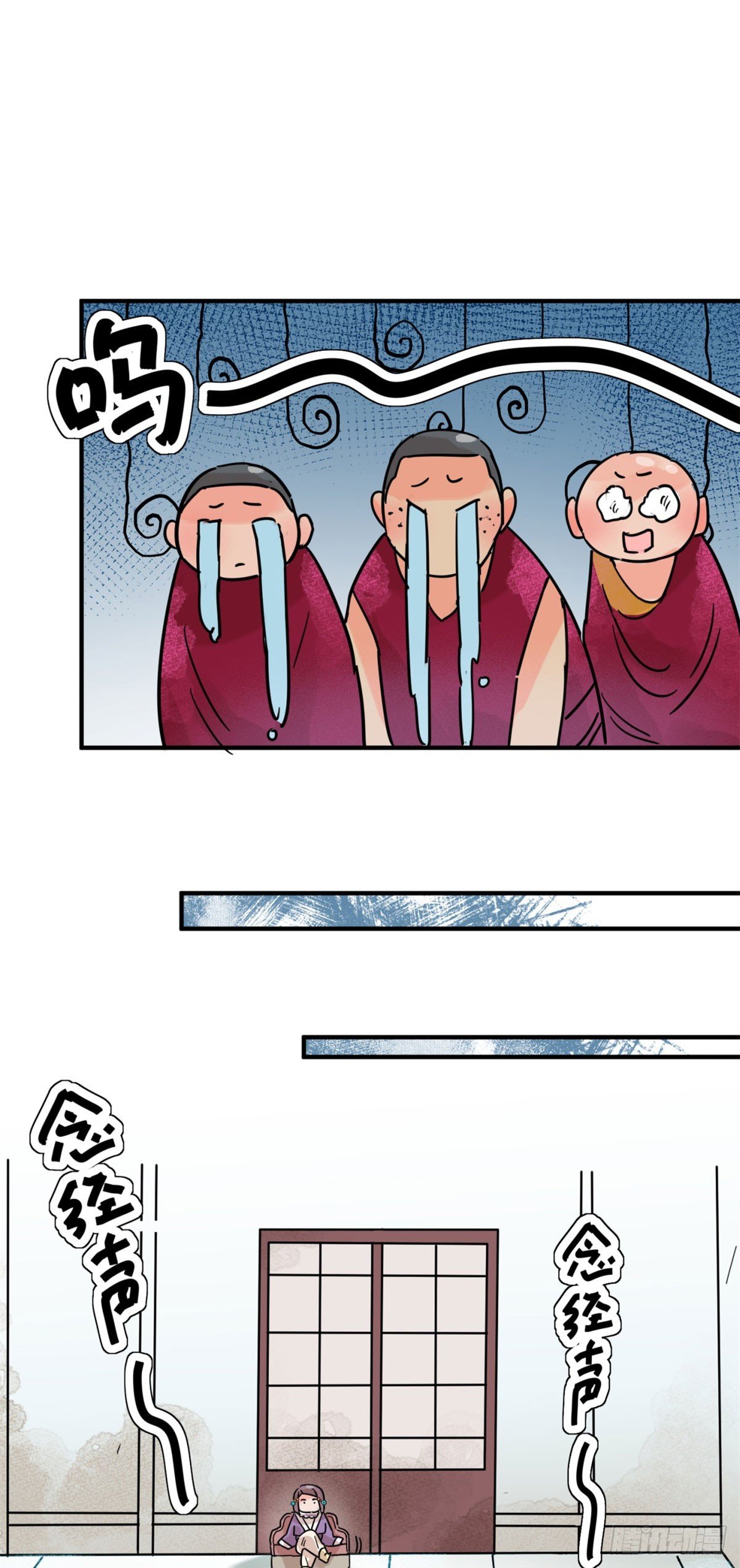 第255话 新的挑战（三）
