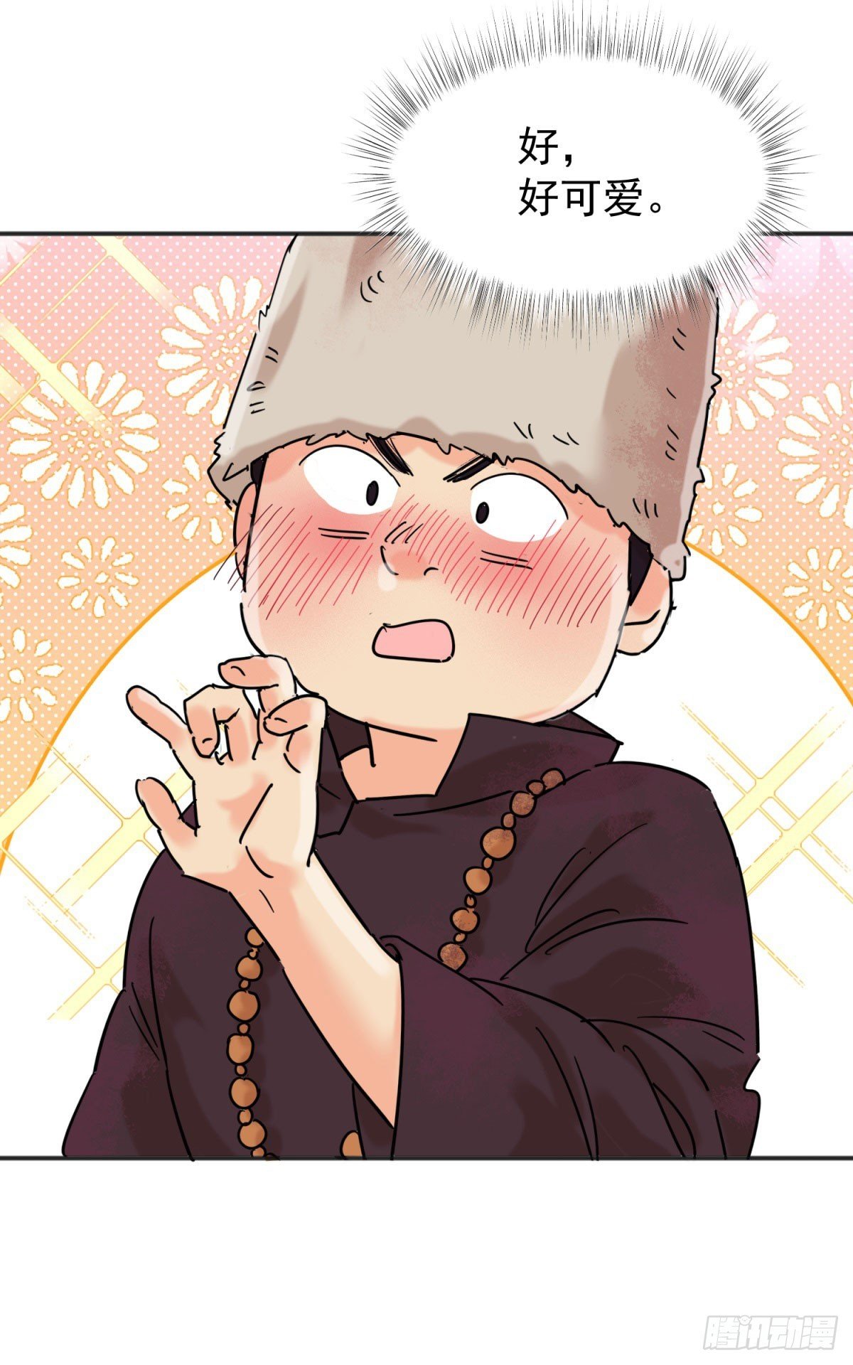 第256话 新的挑战（四）