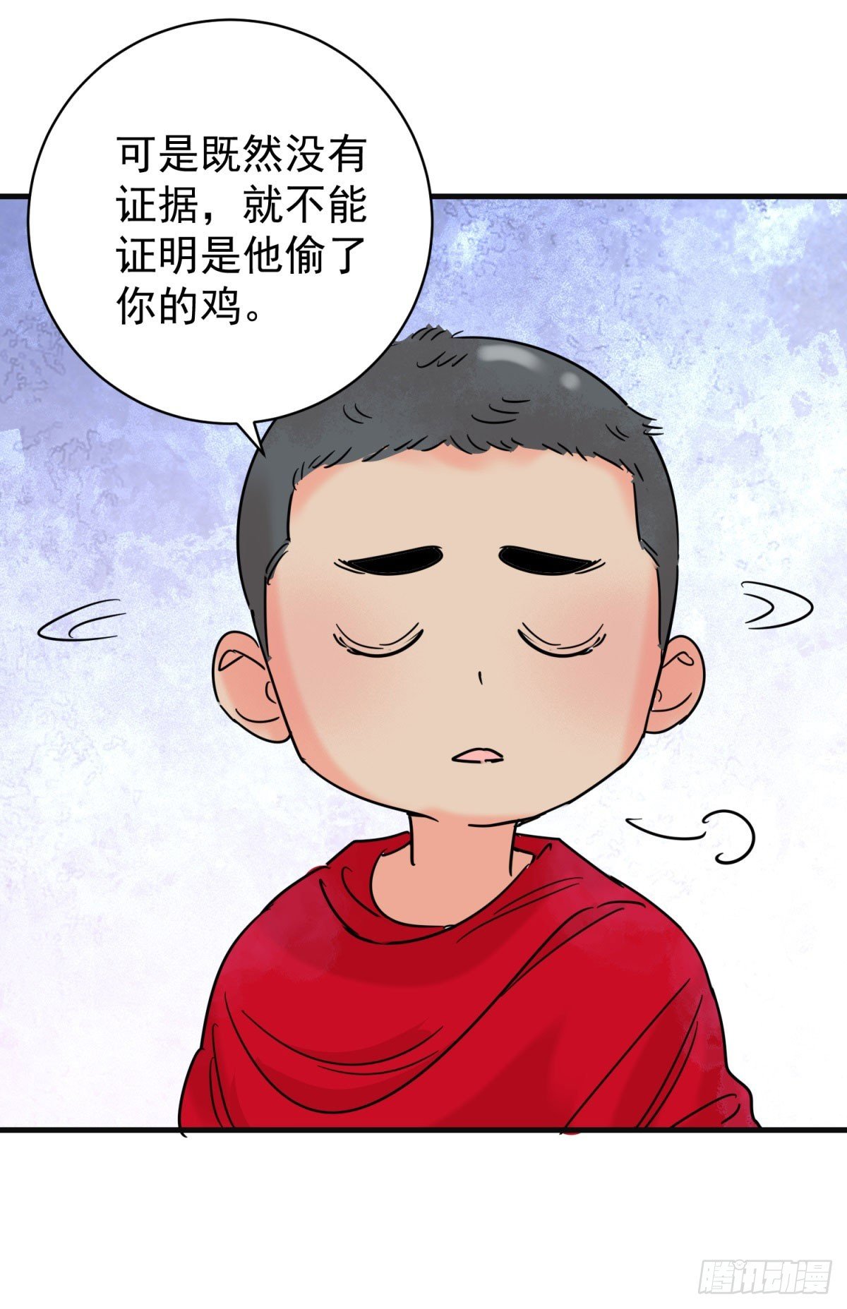 第260话 新的挑战（八）