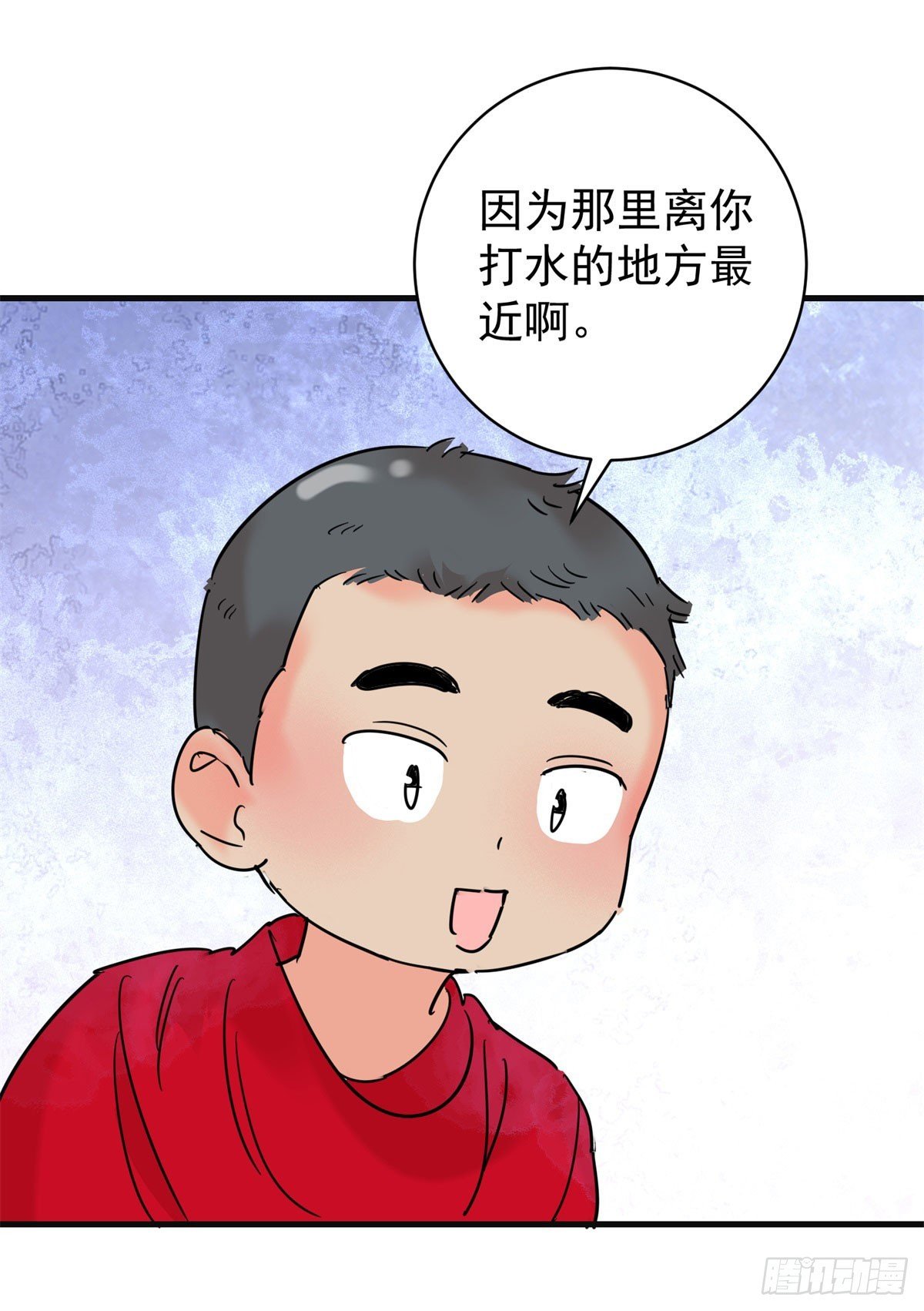 第260话 新的挑战（八）