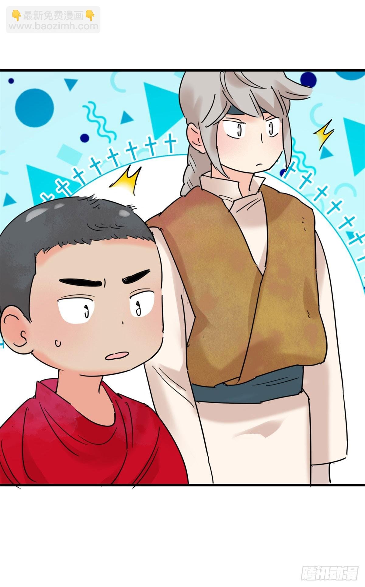 第262话 新的挑战（十）