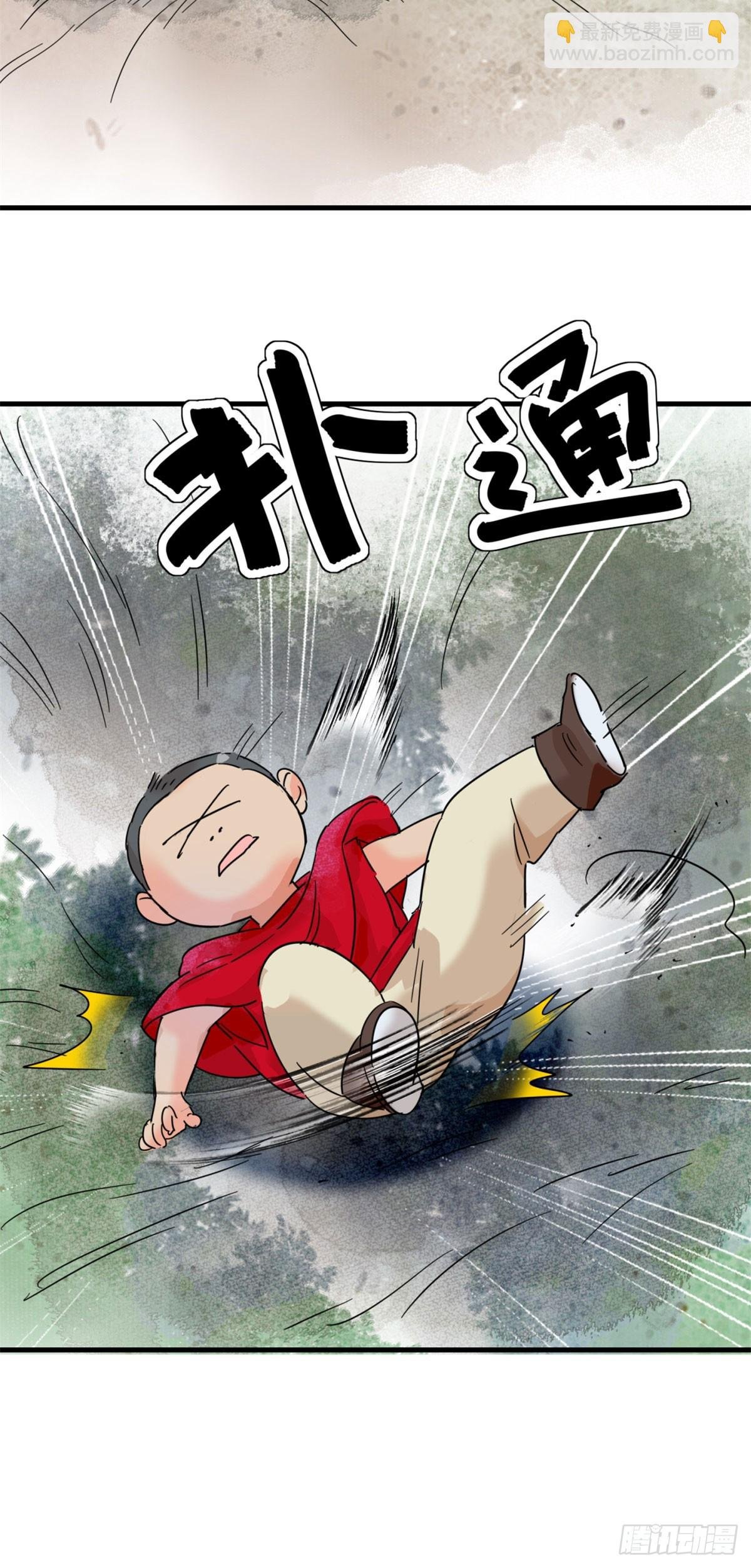 第263话 新的挑战（十一）