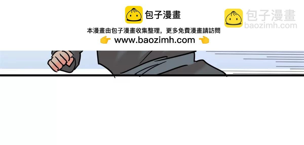 第264话 新的挑战（十二）