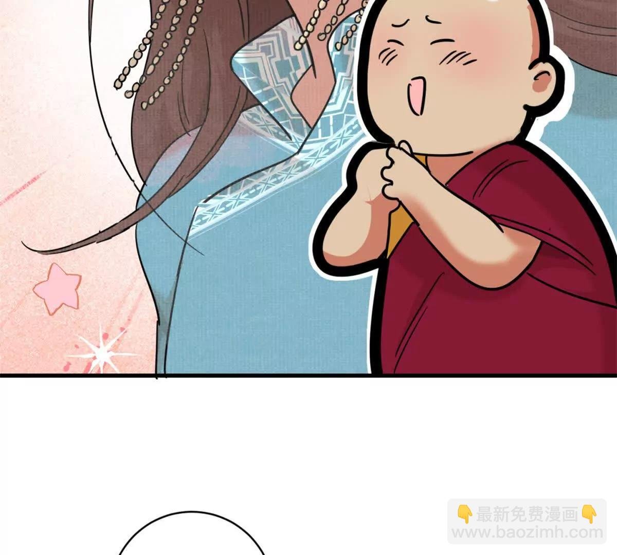 第265话 新的挑战（十三）