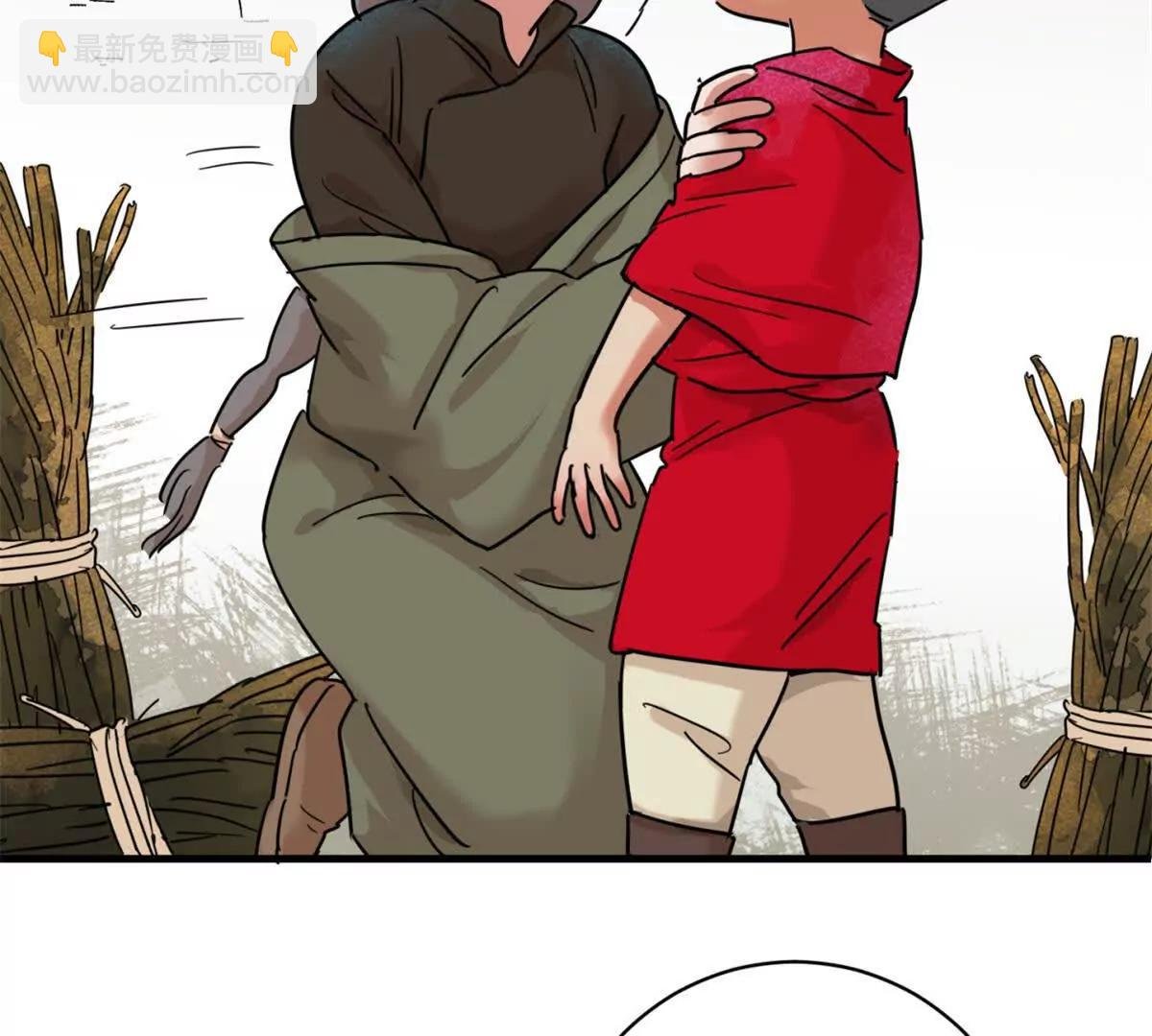 第265话 新的挑战（十三）