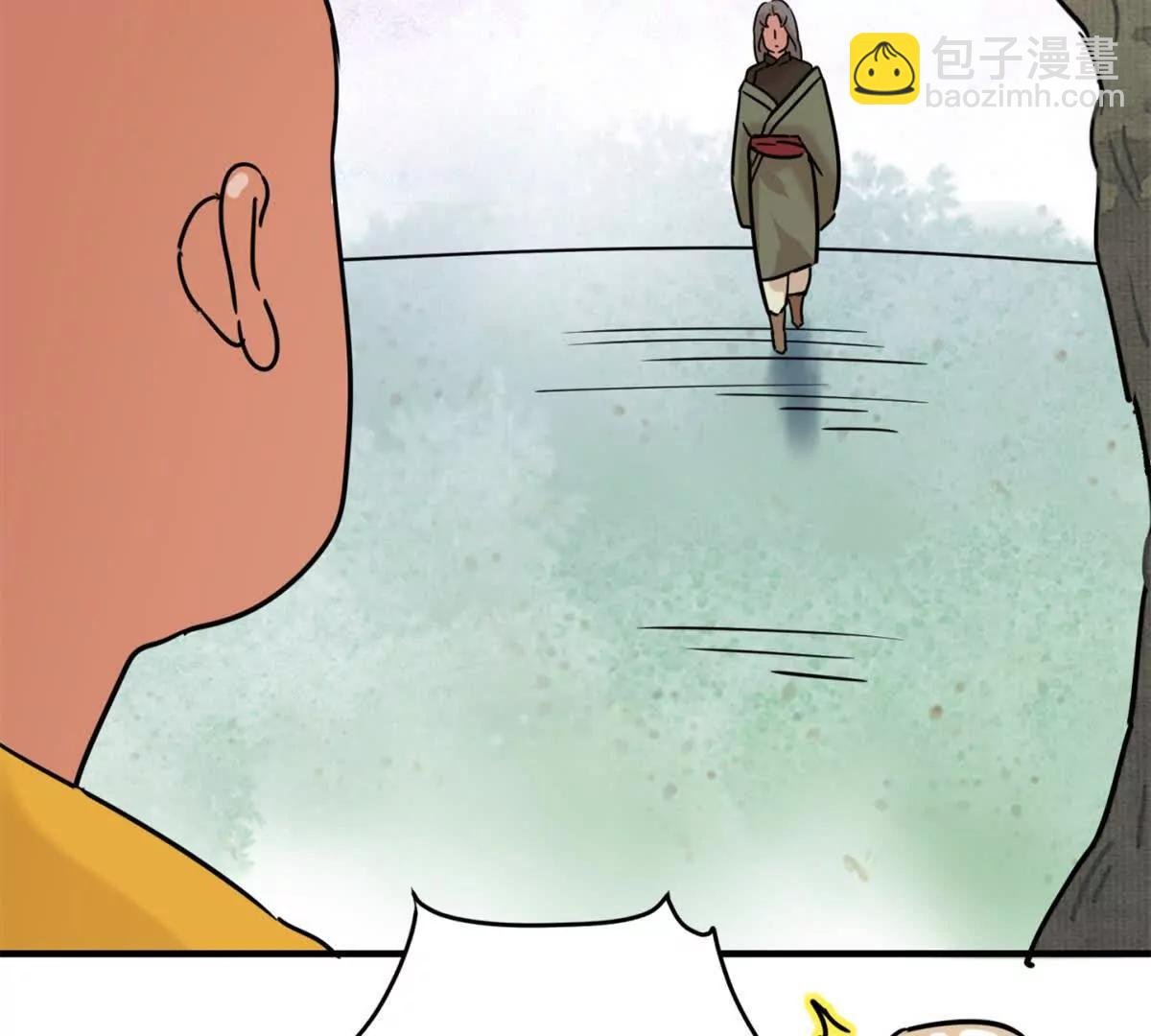 第265话 新的挑战（十三）