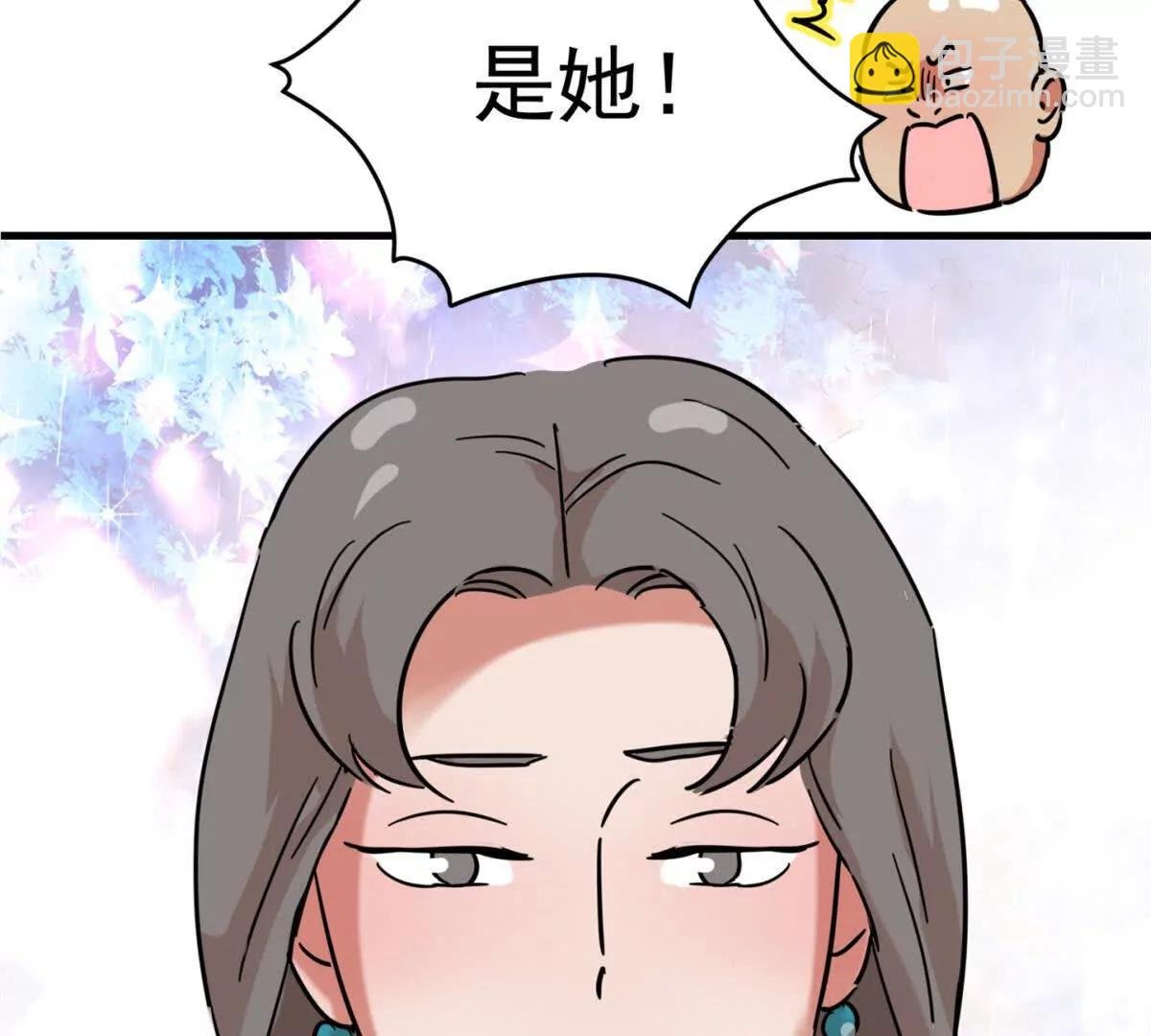 第265话 新的挑战（十三）