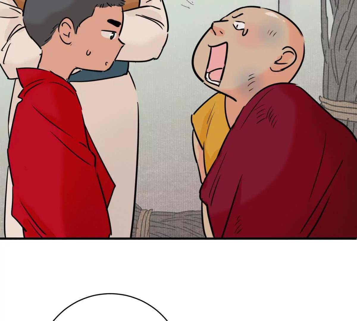 第266话 新的挑战（十四）