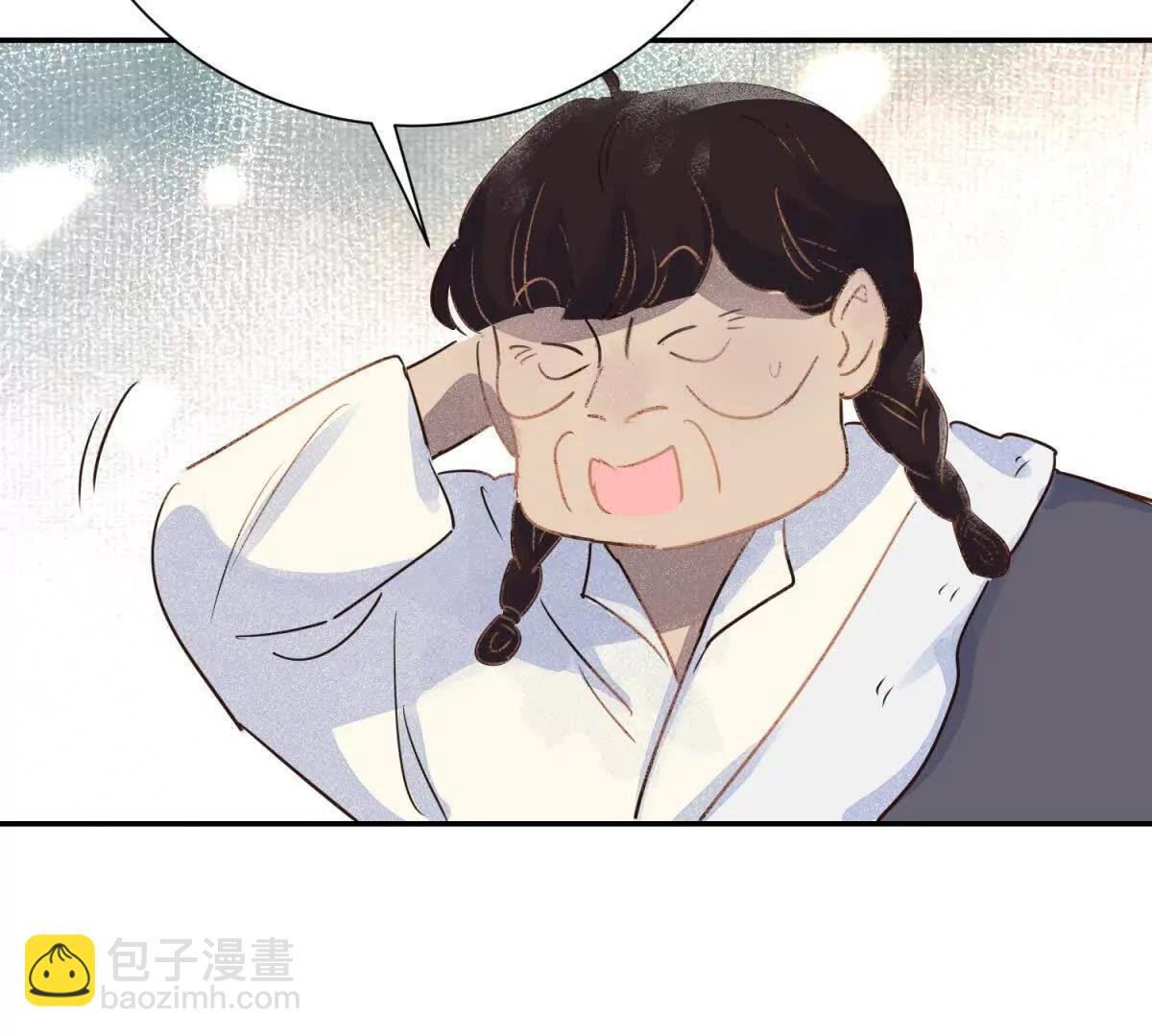 第267话 新的挑战（十五）