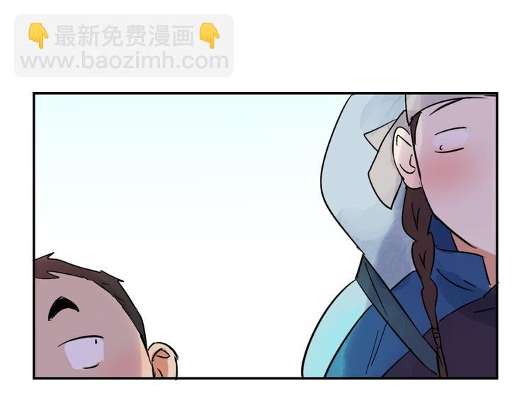第26话 历练（三）