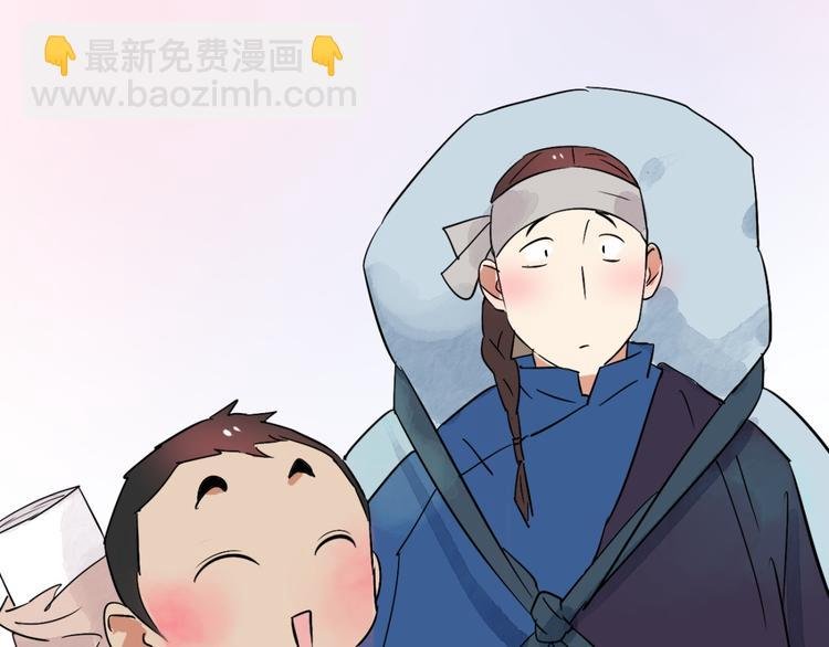 第26话 历练（三）