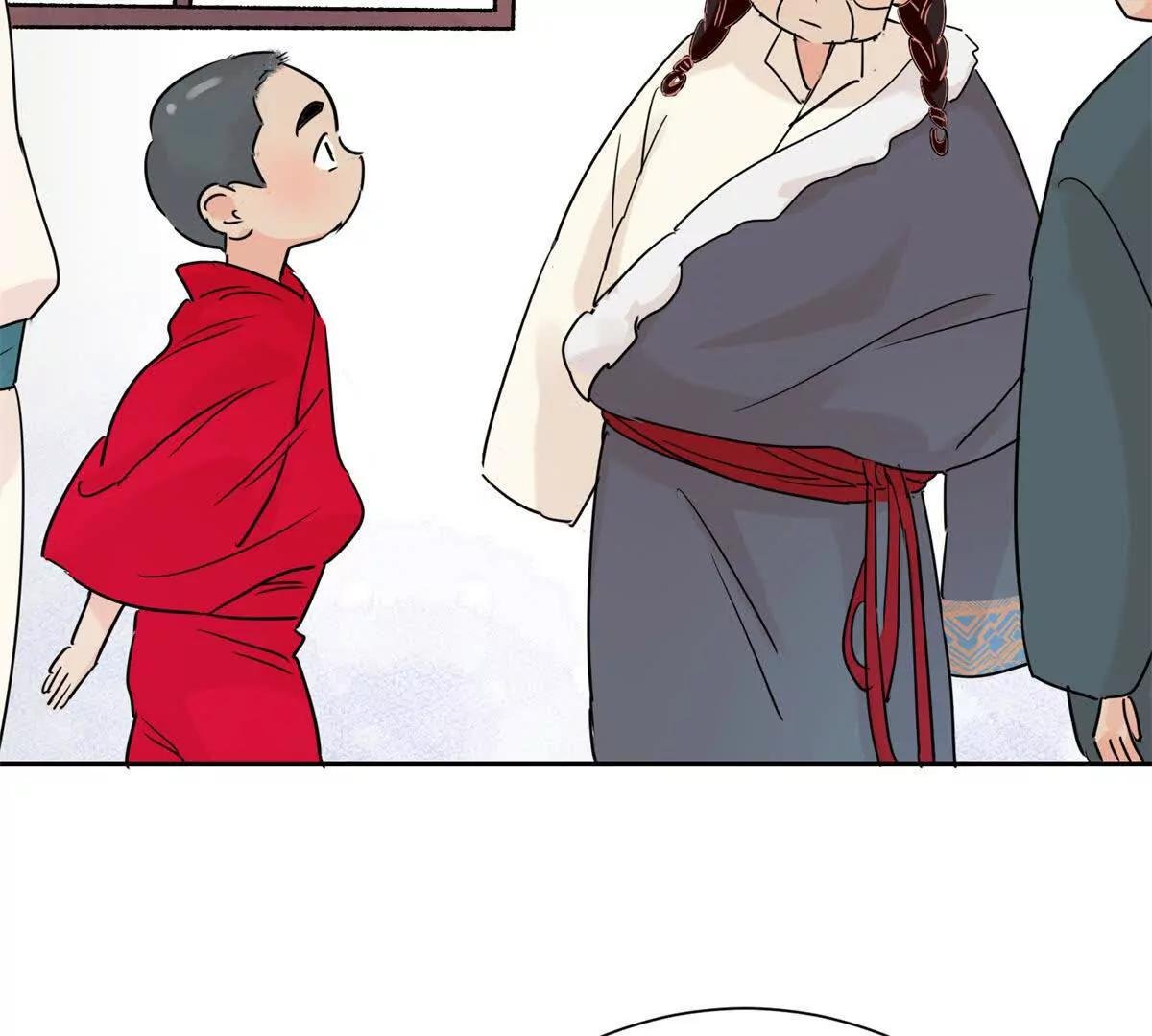 第269话 新的挑战（十七）