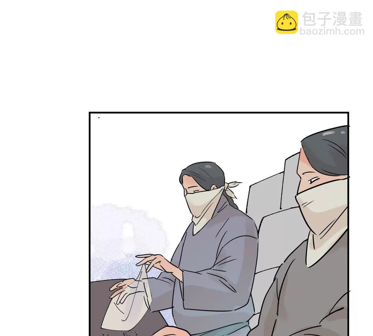 第269话 新的挑战（十七）