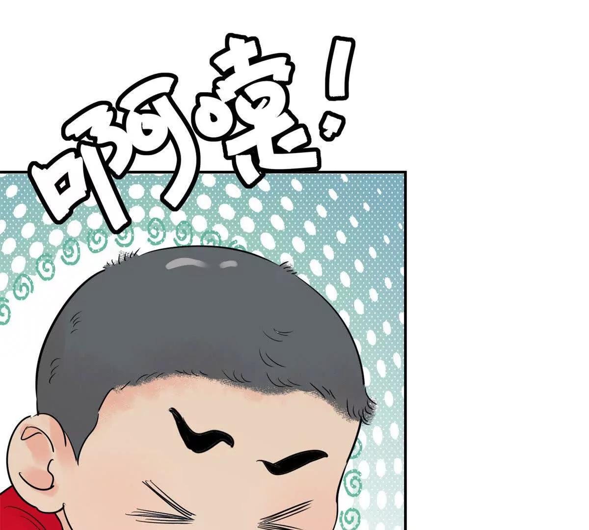 第269话 新的挑战（十七）